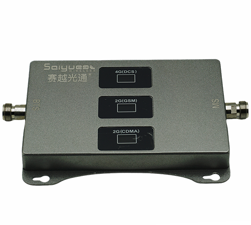 南漳三频手机信号增强器200㎡