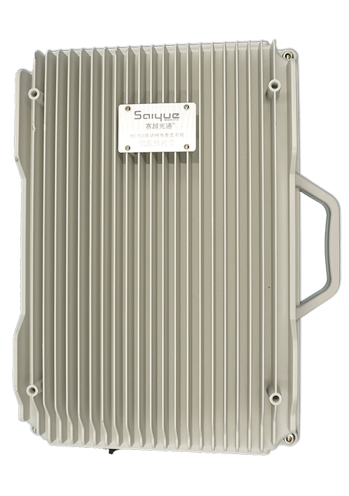 南漳单频/双频/三频/四频/五频电信级无线直放站