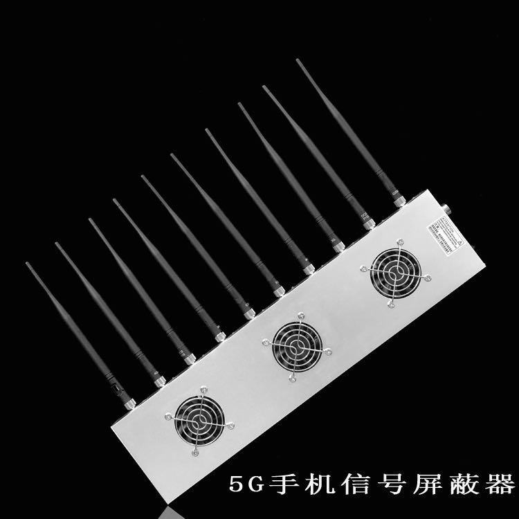 南漳外置10天线移动通信干扰器