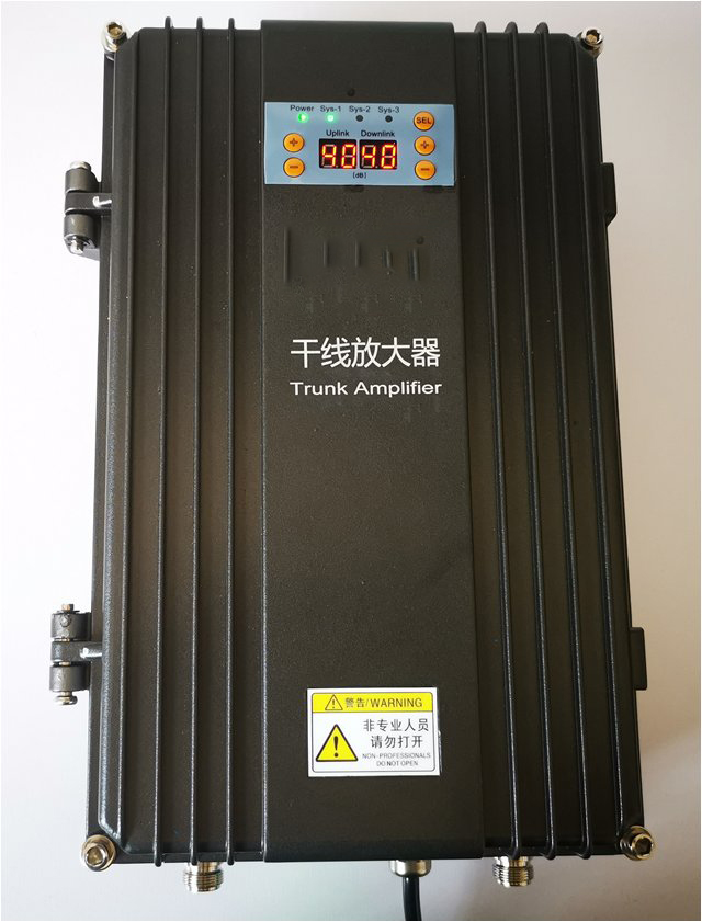  南漳FM调频广播双向干线放大器