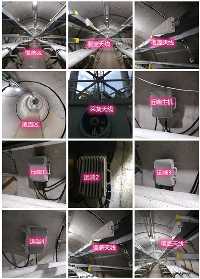  南漳电力管廊覆盖天线方案案例